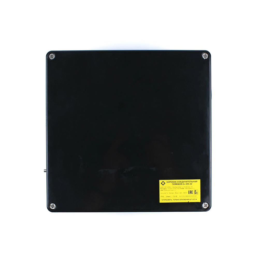 Extherm TermBox  Ex 255-32 Коробка клеммная взрывозащищенная  для соединения и разветвления силовых кабелей (в том числе бронированных), М25х4, М32х1, 255х250х122 мм, УХЛ1, IP66, 1Ех е IIC T6…Т3 Gb Х