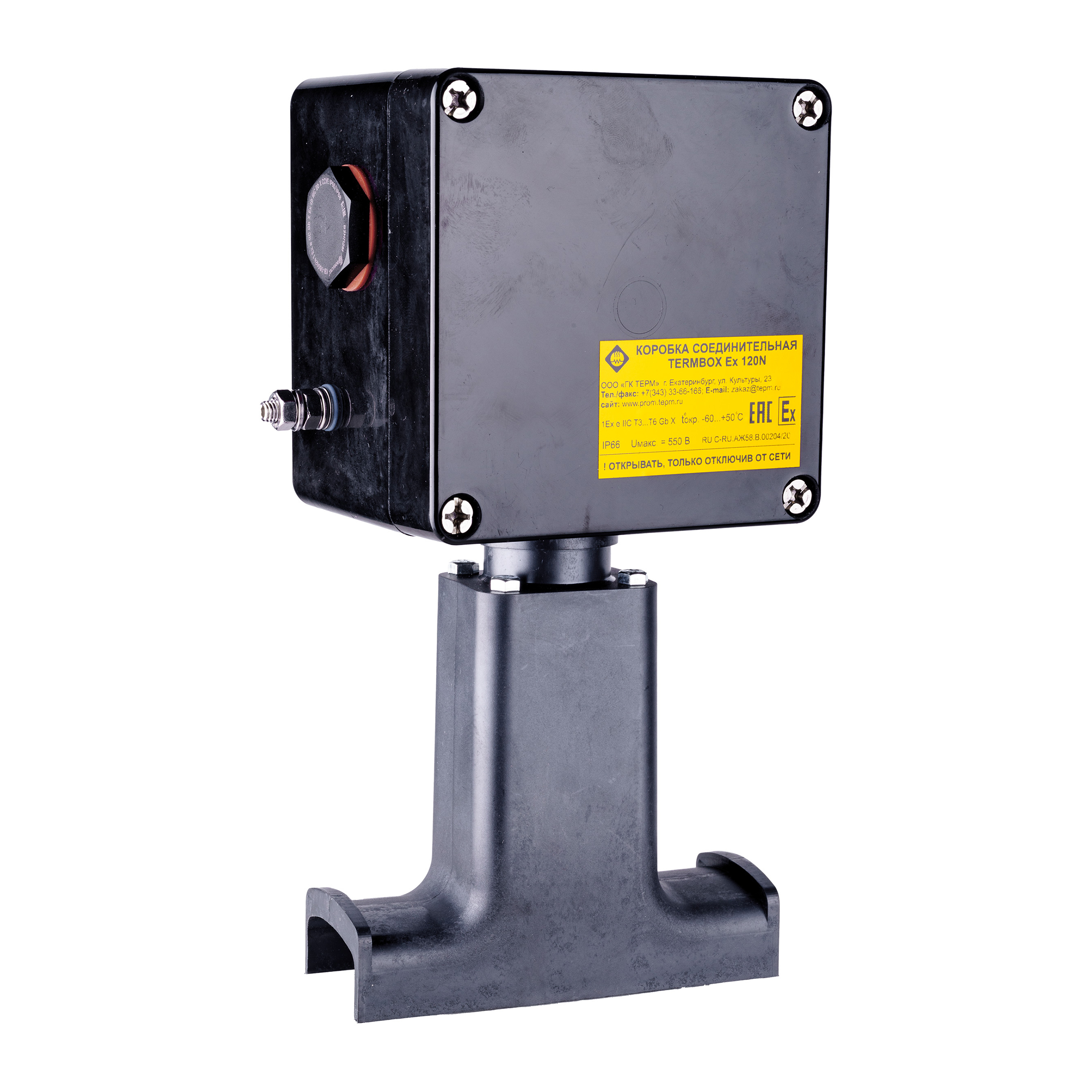 Extherm TermBox Ex 120N Коробка клеммная взрывозащищенная