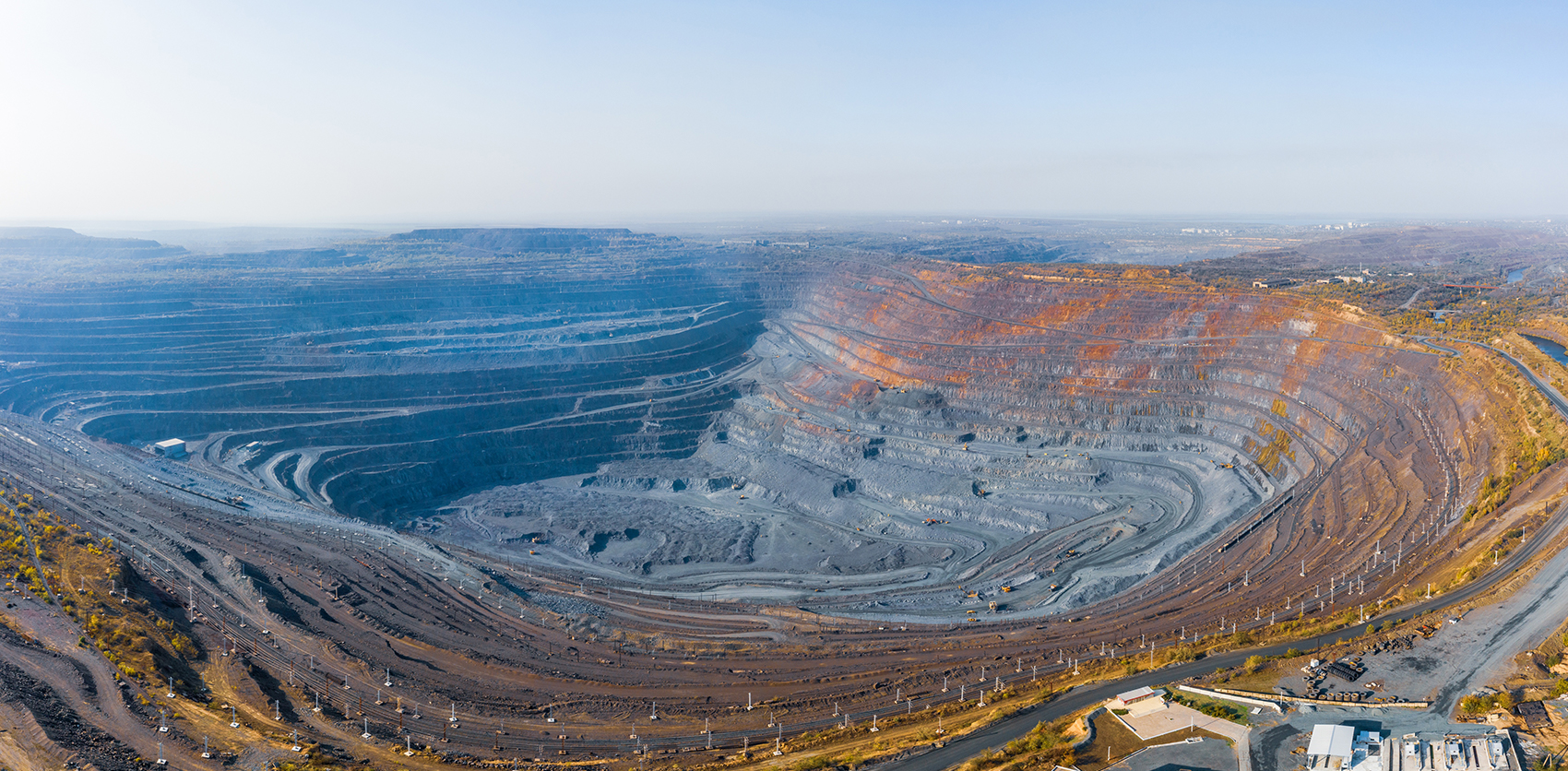 Добыча и переработка полезных ископаемых