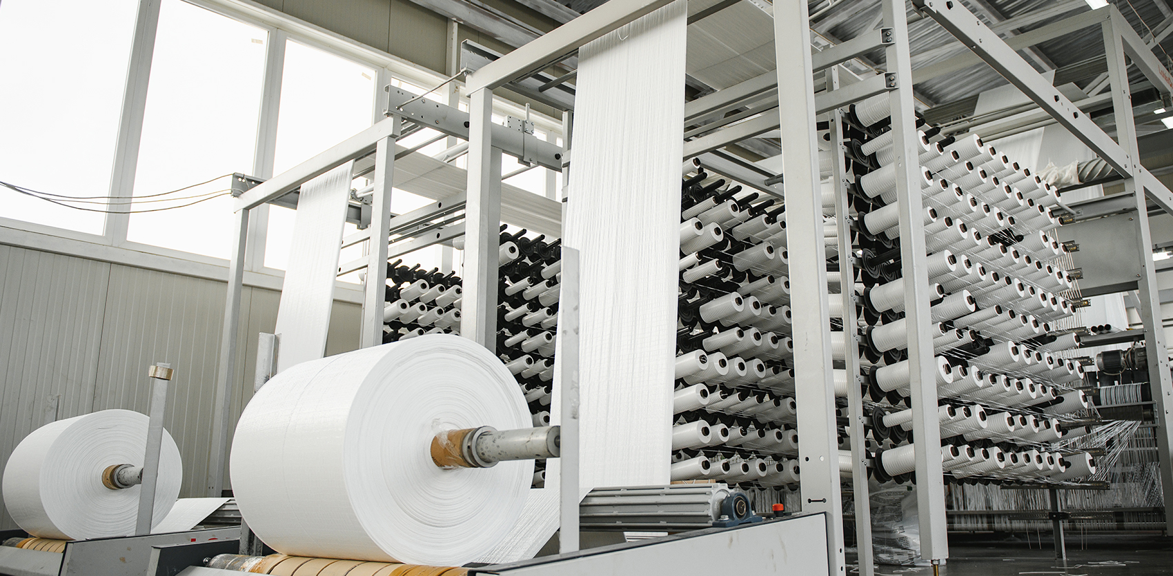 Бумажная промышленность