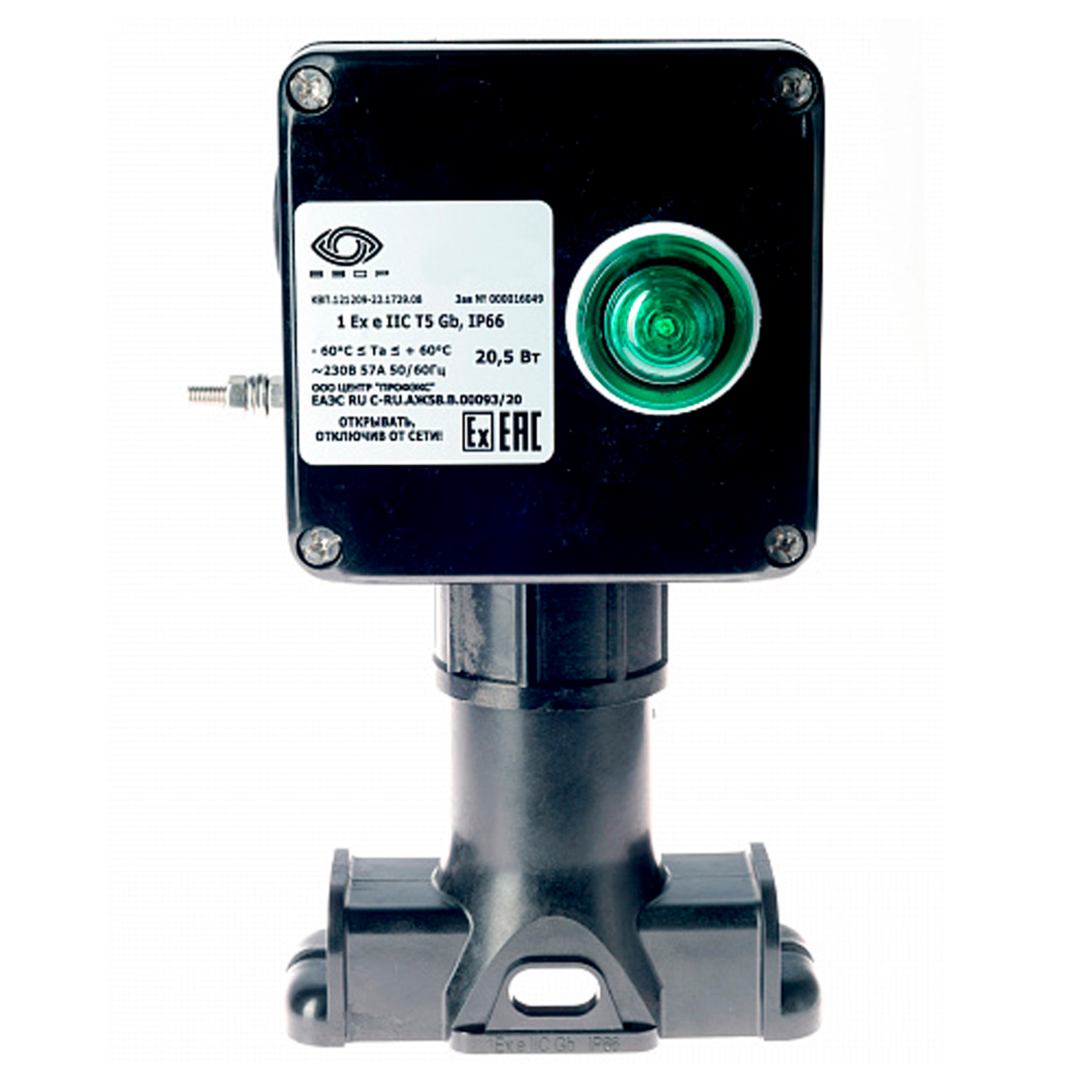 Extherm SBORKA 1P/1L Коробка с индикацией на опоре для подключения или оконцевания 1 нагревательной секции