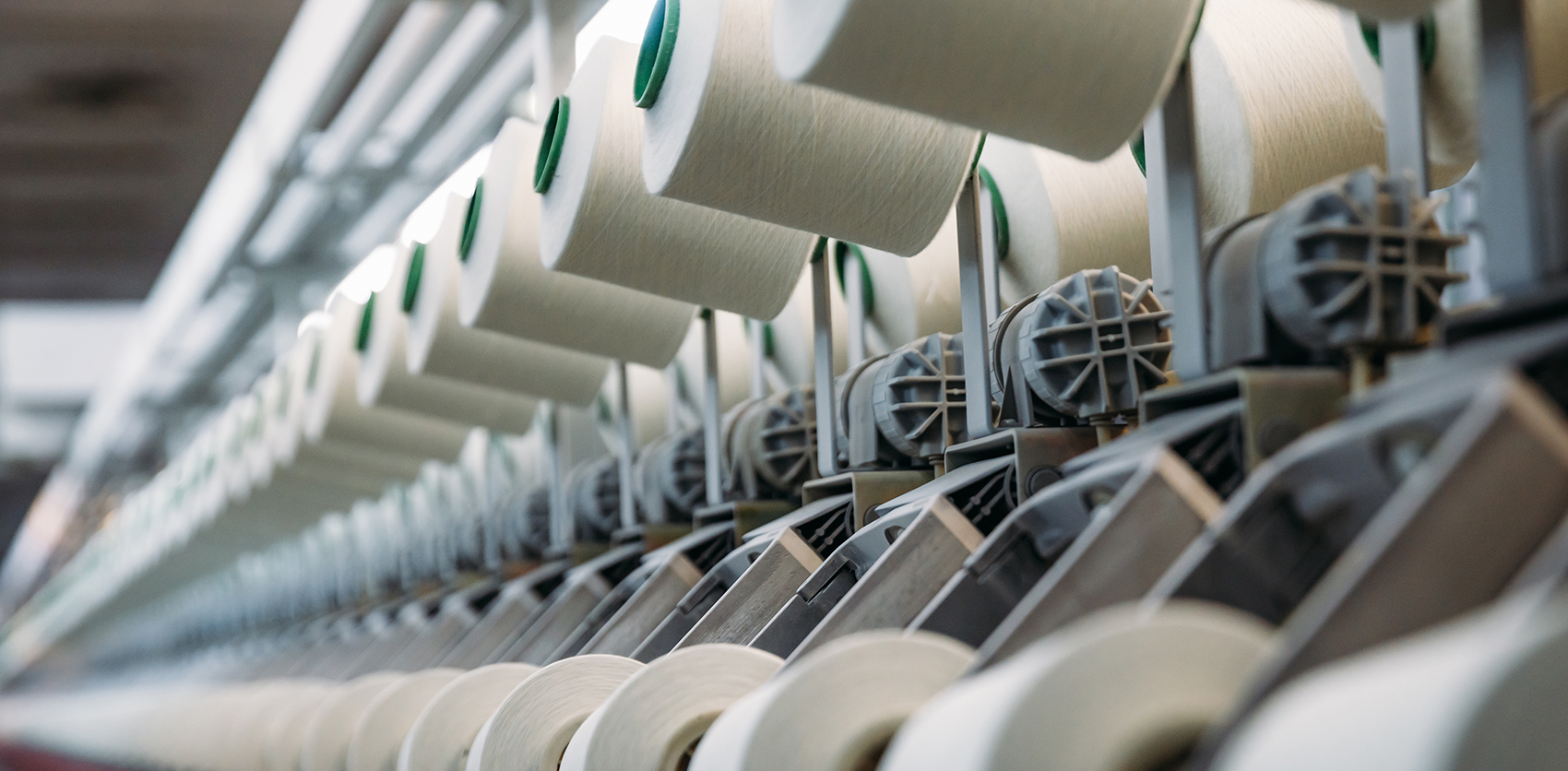 Химическая промышленность