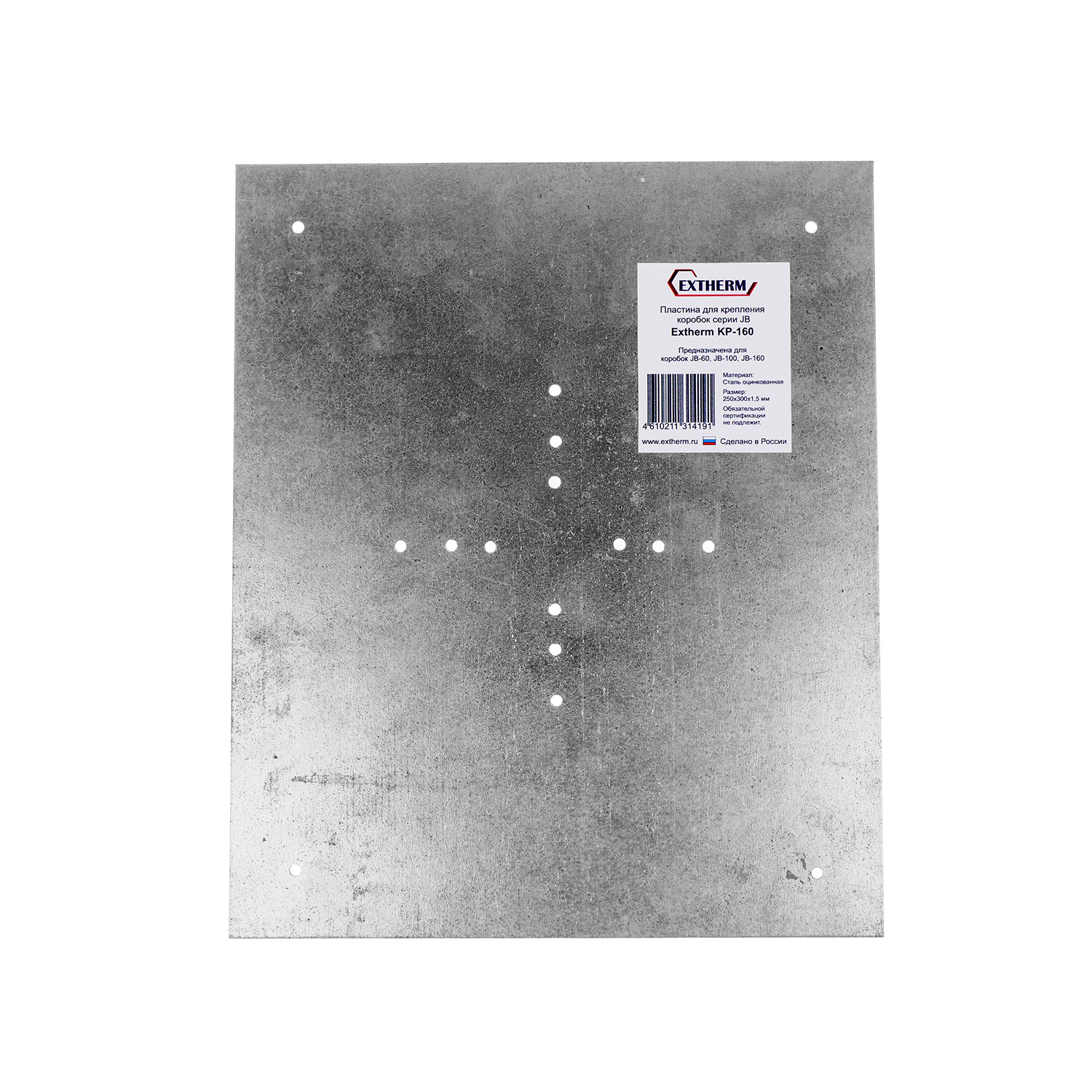 Extherm KP-160 пластина для крепления коробок серии JB