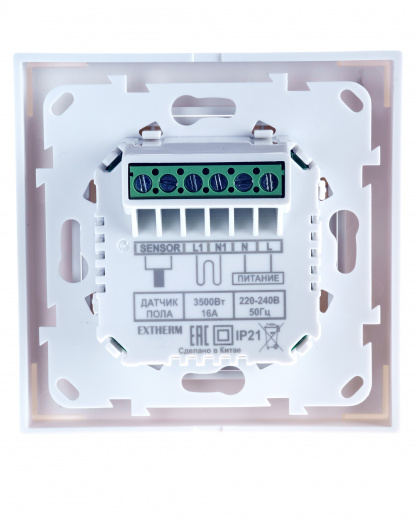 Extherm ET-43(w) Электронный термостат/сенсорный экран (белый)