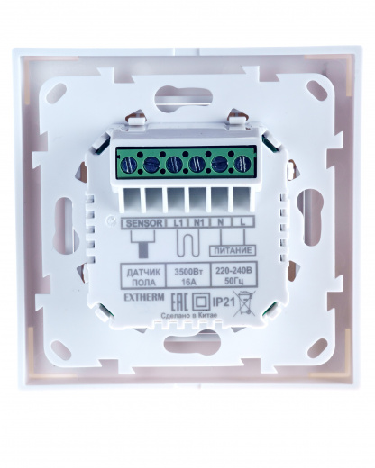 Extherm ET-43(b) Програмируемый термостат с сенсорными кнопками и датчиком температуры пола, черный