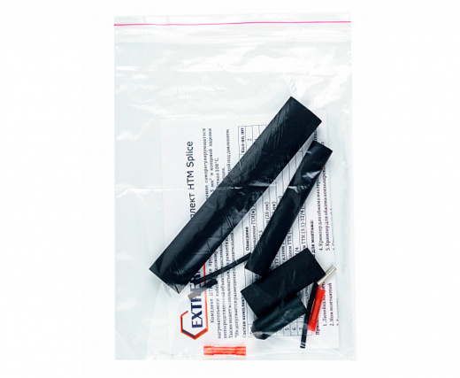 Extherm HXTM splice Комплект для ремонта/соединения и концевой заделки саморегулирующихся кабелей НXТМ термоусадочный