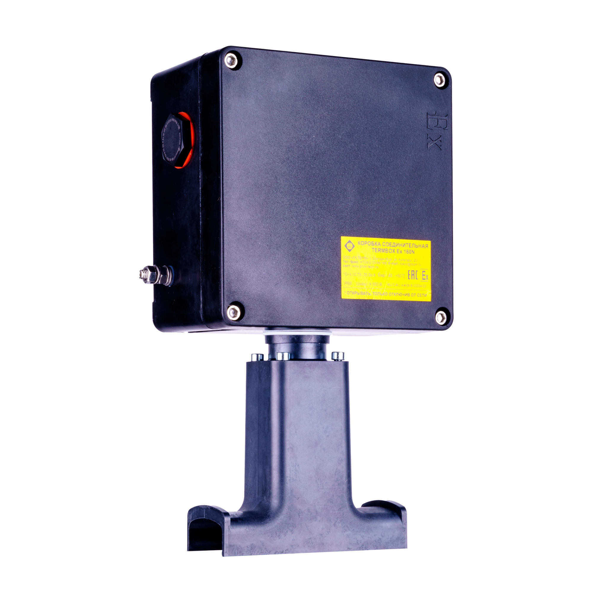 Extherm TermBox Ex 160N Коробка клеммная взрывозащищенная