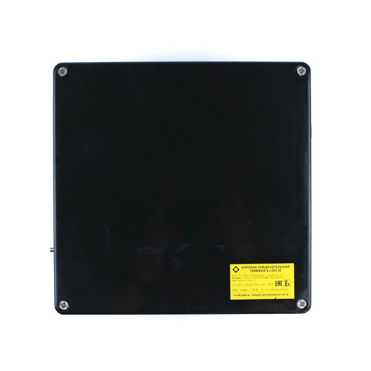 Extherm TermBox  Ex 255-32 Коробка клеммная взрывозащищенная  для соединения и разветвления силовых кабелей (в том числе бронированных), М25х4, М32х1, 255х250х122 мм, УХЛ1, IP66, 1Ех е IIC T6…Т3 Gb Х