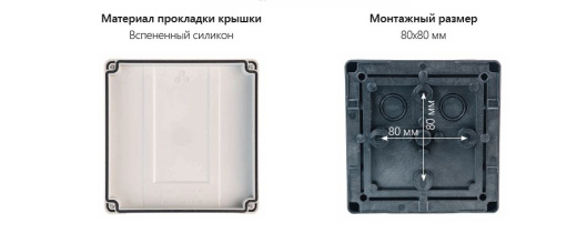 Extherm JB-100-GR коробка распределительная 140*140*76 мм IP 66, серая, в комплекте с клеммным рядом 10х10мм², 76А