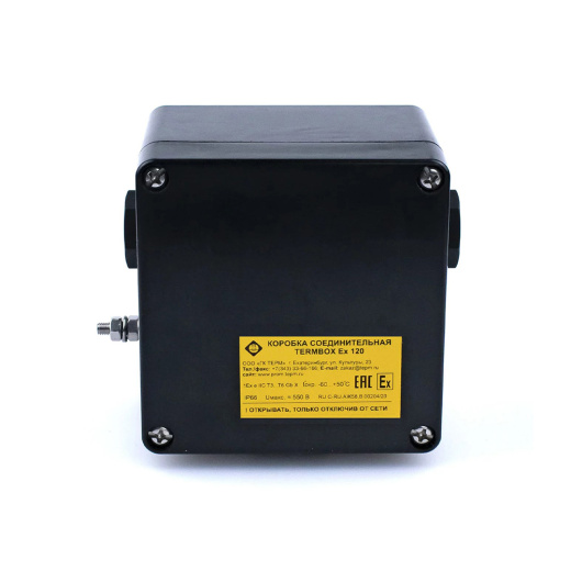 Extherm TermBox Ex 120 Коробка соединительная для соединения и разветвления кабелей  нагревательных саморегулирующихся без опоры, 120*120*93 мм, УХЛ1, IP66, 1Ex e llC T6...T3GbX